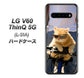 LG V60 ThinQ 5G L-51A docomo 595 にゃんとサイクル ハードケース 背面印刷