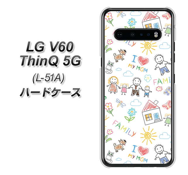 LG V60 ThinQ 5G L-51A docomo 709 ファミリー ハードケース 背面印刷