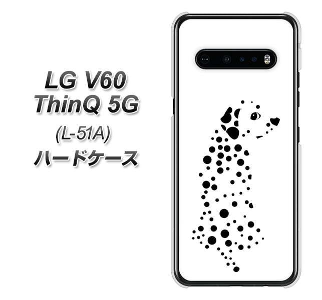 LG V60 ThinQ 5G L-51A docomo 1038 振り向くダルメシアン（WH） ハードケース 背面印刷