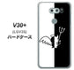 isai V30+ LGV35 au 027 ハーフデビット ハードケース 背面印刷