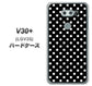 isai V30+ LGV35 au 059 シンプル柄（水玉） ブラック ハードケース 背面印刷