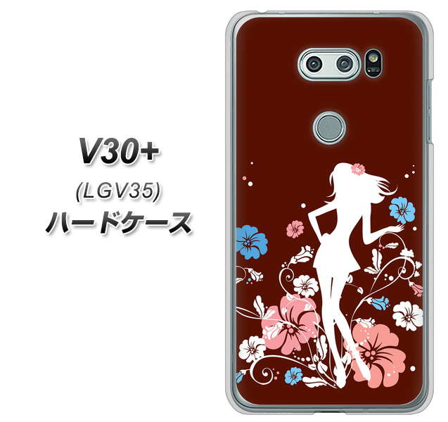 isai V30+ LGV35 au 110 ハイビスカスと少女 ハードケース 背面印刷