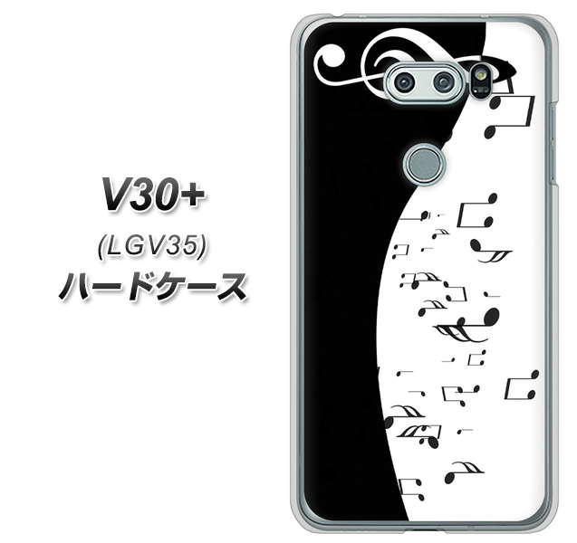 isai V30+ LGV35 au 114 モノトーンのリズム ハードケース 背面印刷