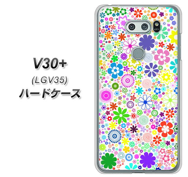 isai V30+ LGV35 au 308 フラワーミックス ハードケース 背面印刷