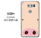 isai V30+ LGV35 au 353 ぶた ハードケース 背面印刷
