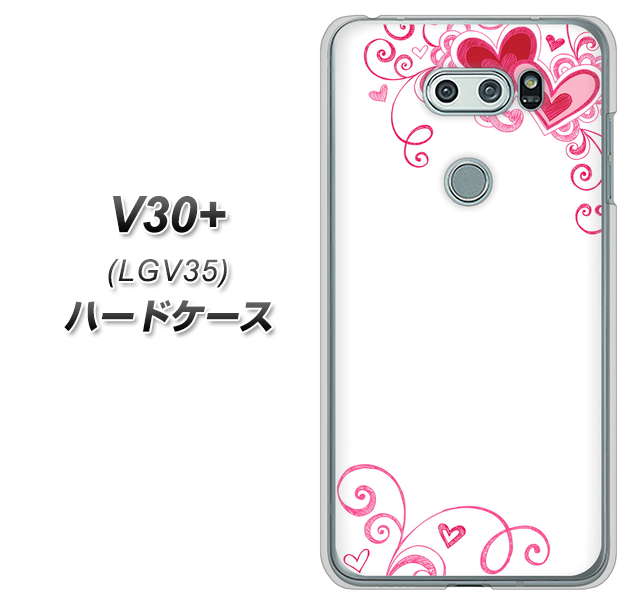 isai V30+ LGV35 au 365 ハートフレーム ハードケース 背面印刷