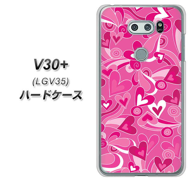 isai V30+ LGV35 au 383 ピンクのハート ハードケース 背面印刷