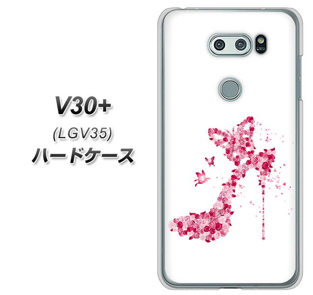 isai V30+ LGV35 au 387 薔薇のハイヒール ハードケース 背面印刷