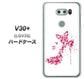 isai V30+ LGV35 au 387 薔薇のハイヒール ハードケース 背面印刷