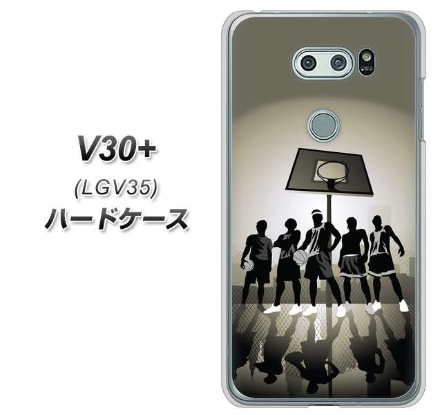 isai V30+ LGV35 au 389 クールバスケ ハードケース 背面印刷