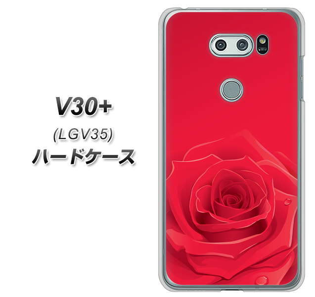 isai V30+ LGV35 au 395 赤いバラ ハードケース 背面印刷