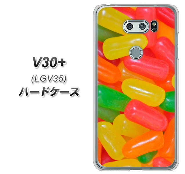 isai V30+ LGV35 au 449 ジェリービーンズ ハードケース 背面印刷