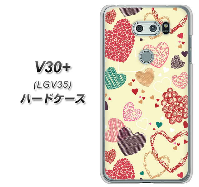 isai V30+ LGV35 au 480 素朴なハート ハードケース 背面印刷