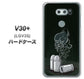 isai V30+ LGV35 au 481 弾丸 ハードケース 背面印刷