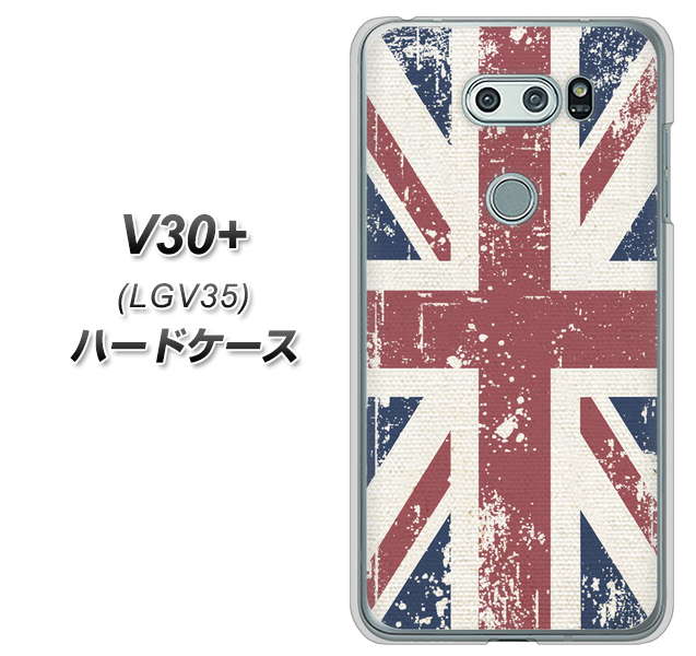 isai V30+ LGV35 au 506 ユニオンジャック ビンテージ ハードケース 背面印刷
