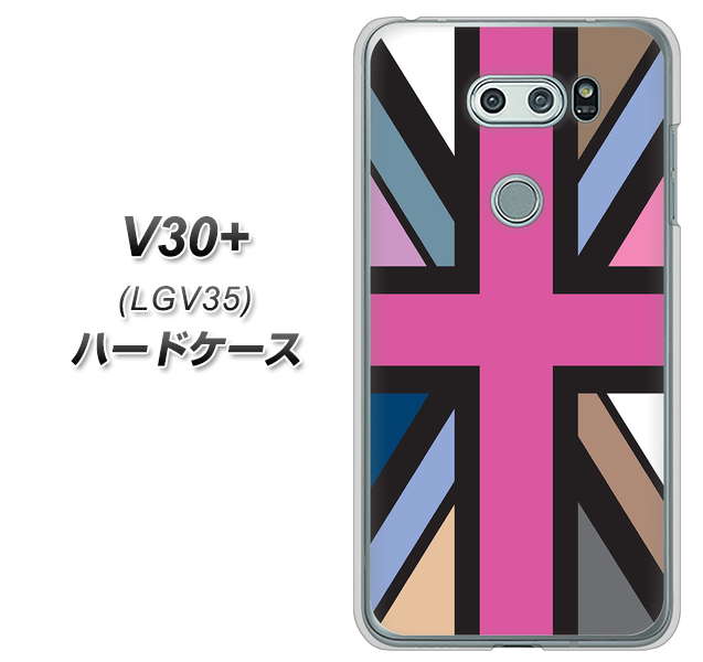 isai V30+ LGV35 au 507 ユニオンジャック デスカラー ハードケース 背面印刷