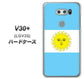 isai V30+ LGV35 au 666 アルゼンチン ハードケース 背面印刷