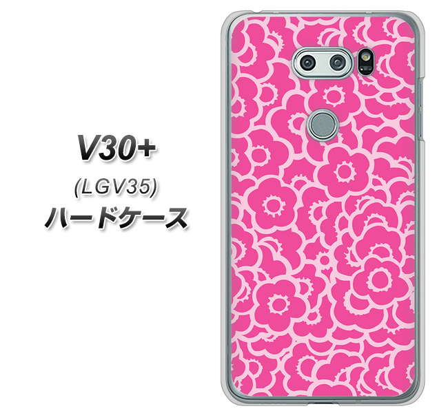 isai V30+ LGV35 au 716 ピンクフラワー ハードケース 背面印刷
