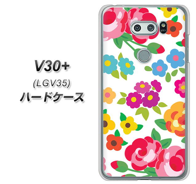 isai V30+ LGV35 au 776 5月のフラワーガーデン ハードケース 背面印刷