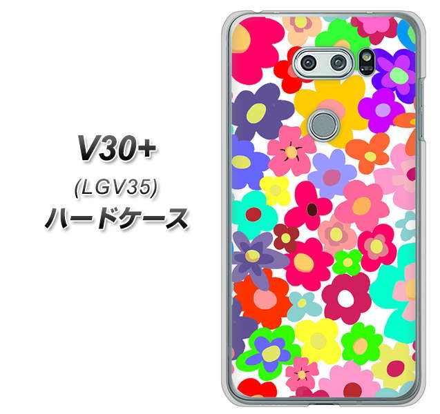 isai V30+ LGV35 au 782 春のルーズフラワーWH ハードケース 背面印刷