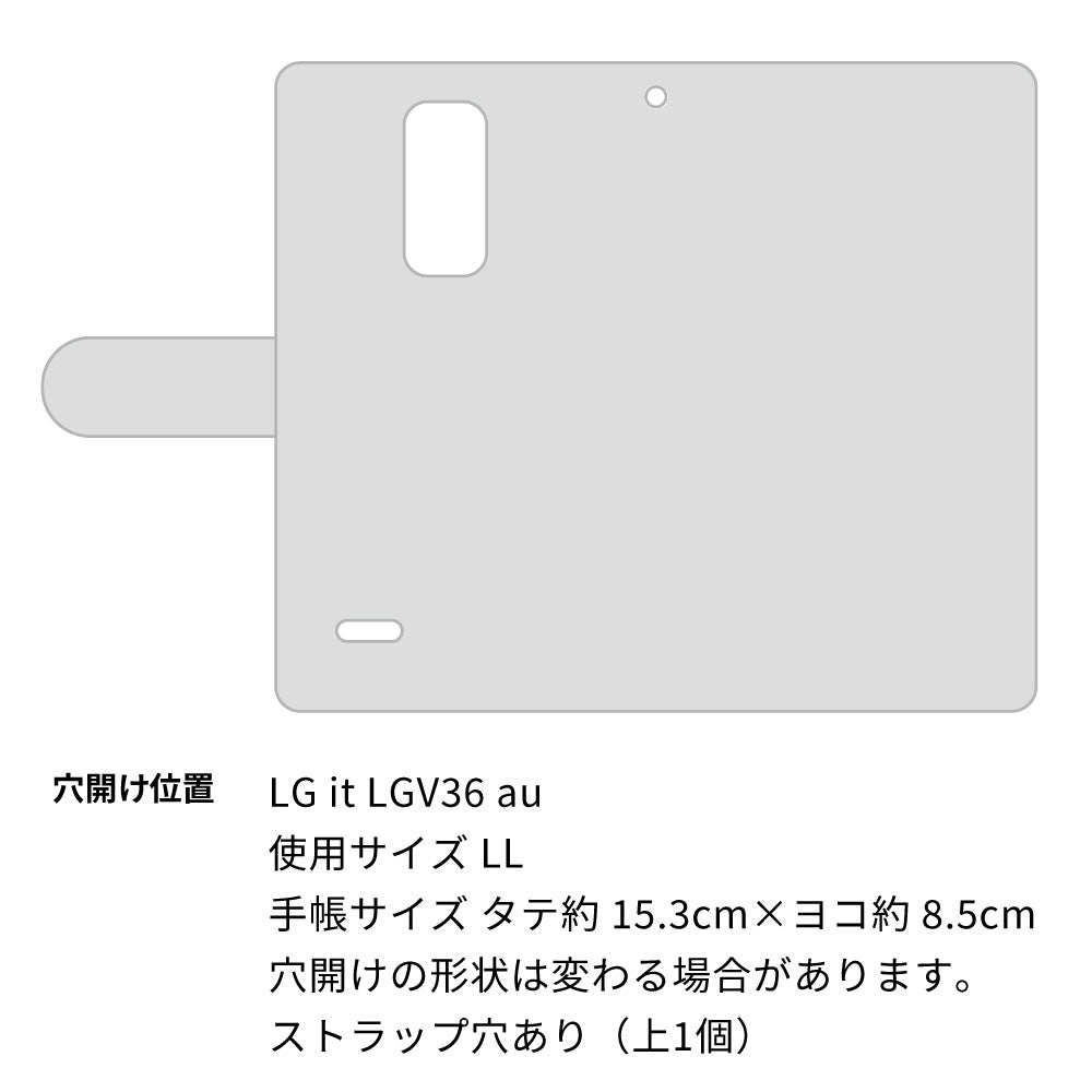 au エルジー イット LGV36 画質仕上げ プリント手帳型ケース(薄型スリム)【YB847 サクラ03】