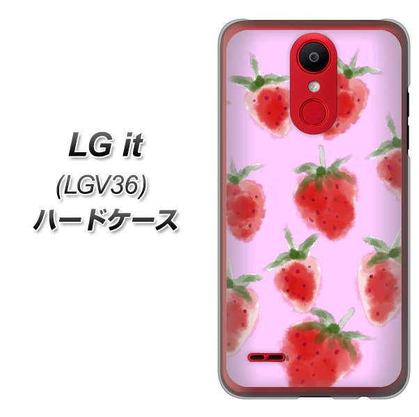 LG it LGV36 au YJ180 イチゴ 水彩180 ハードケース 背面印刷