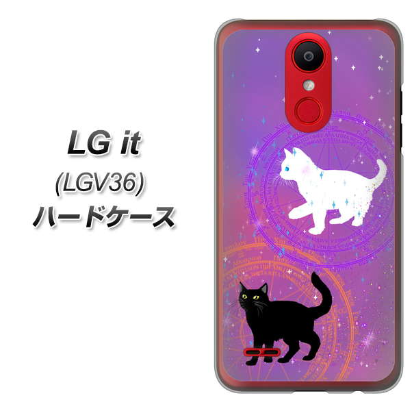 LG it LGV36 au YJ328 魔法陣猫 キラキラ かわいい ピンク ハードケース 背面印刷
