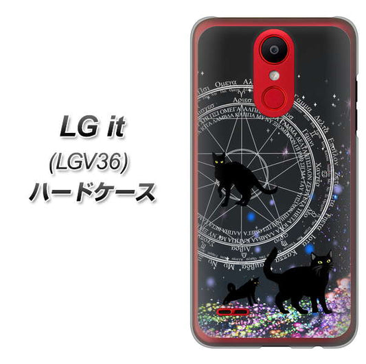 LG it LGV36 au YJ330 魔法陣猫 キラキラ 黒猫 ハードケース 背面印刷