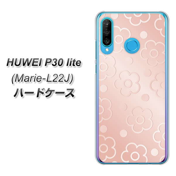 HUAWEI P30 lite Marie-L22J SC843 エンボス風デイジーシンプル（ローズピンク） ハードケース 背面印刷