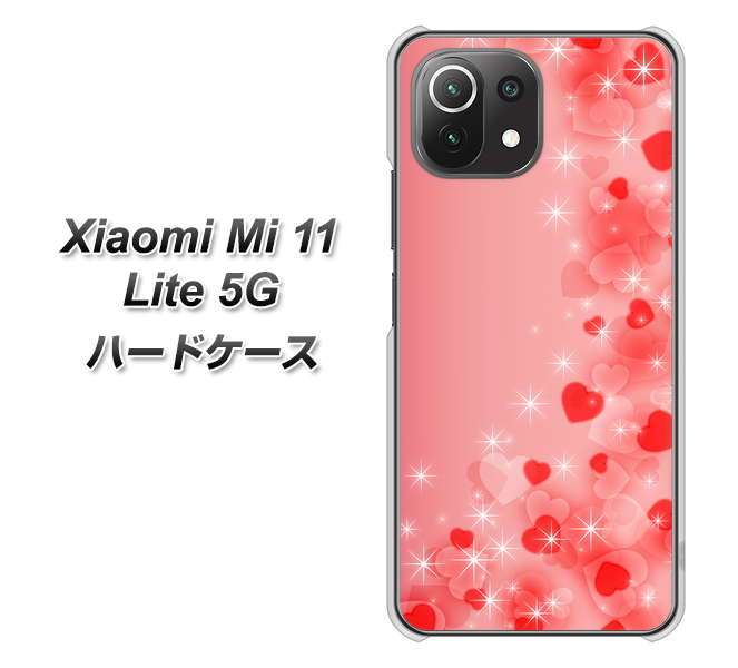Mi 11 Lite 5G 003 ハート色の夢 ハードケース 背面印刷