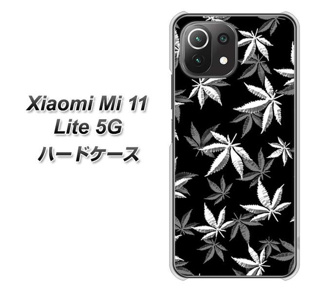 Mi 11 Lite 5G 064 モノトーン大麻ブラック ハードケース 背面印刷