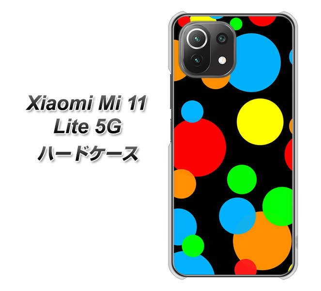 Mi 11 Lite 5G 076 シンプル（大阪のおばちゃん） ハードケース 背面印刷