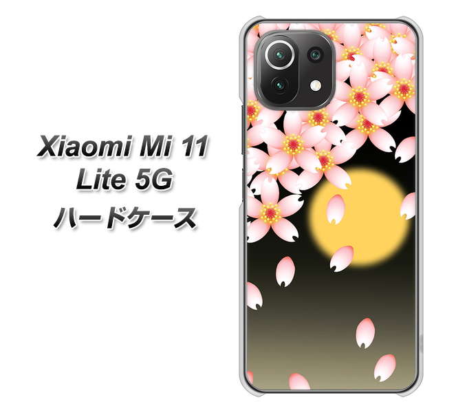Mi 11 Lite 5G 136 満月と夜桜 ハードケース 背面印刷