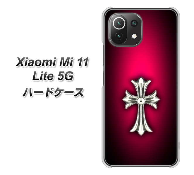 Mi 11 Lite 5G 249 クロスレッド ハードケース 背面印刷