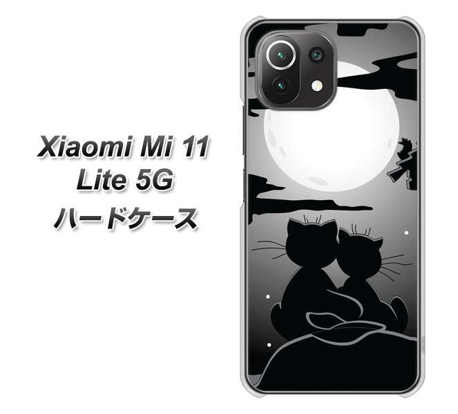 Mi 11 Lite 5G 342 月夜の二人 ハードケース 背面印刷