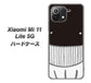 Mi 11 Lite 5G 355 くじら ハードケース 背面印刷