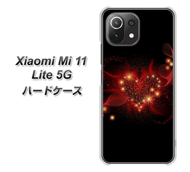 Mi 11 Lite 5G 382 ハートの創生 ハードケース 背面印刷