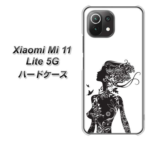 Mi 11 Lite 5G 384 ボディアート ハードケース 背面印刷