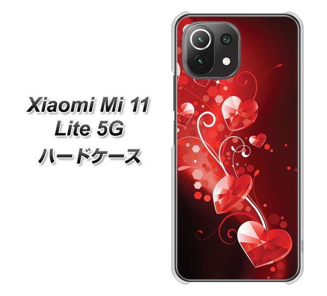 Mi 11 Lite 5G 385 クリスタルな恋 ハードケース 背面印刷
