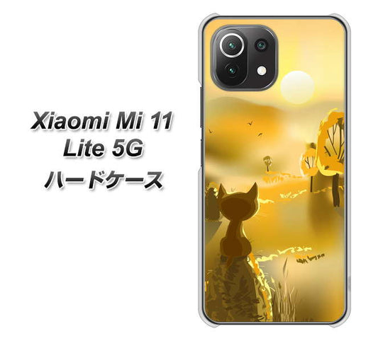 Mi 11 Lite 5G 400 たそがれの猫 ハードケース 背面印刷