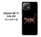 Mi 11 Lite 5G 406 カラフルキャット ハードケース 背面印刷