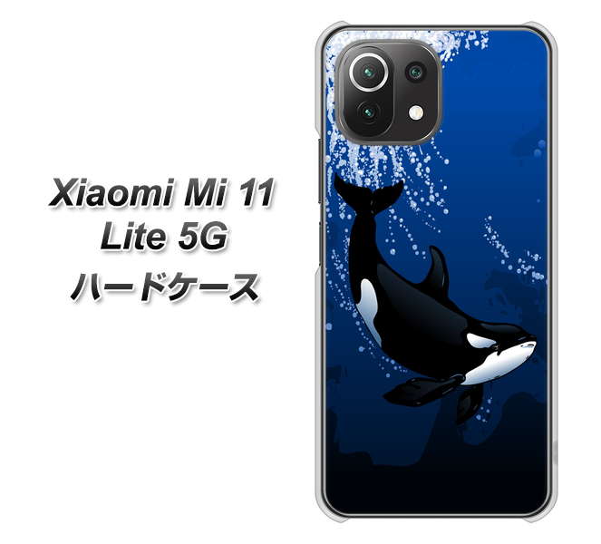 Mi 11 Lite 5G 423 シャチ ハードケース 背面印刷