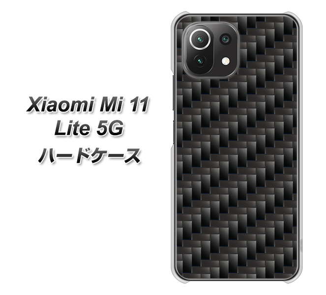 Mi 11 Lite 5G 461 カーボン ハードケース 背面印刷