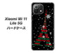 Mi 11 Lite 5G 525 エッフェル塔bk-cr ハードケース 背面印刷