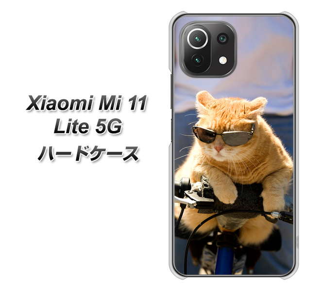 Mi 11 Lite 5G 595 にゃんとサイクル ハードケース 背面印刷