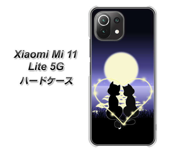 Mi 11 Lite 5G 604 月明かりの恋ネコ ハードケース 背面印刷