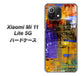 Mi 11 Lite 5G 609 クラッシュアートBL ハードケース 背面印刷