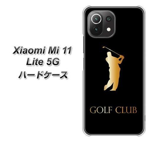 Mi 11 Lite 5G 610 GOLFCLUB ハードケース 背面印刷