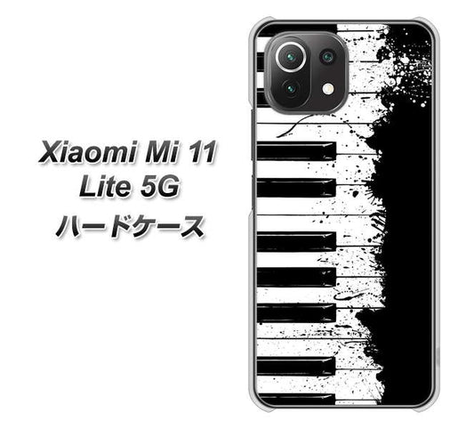 Mi 11 Lite 5G 611 クラッシュピアノ ハードケース 背面印刷