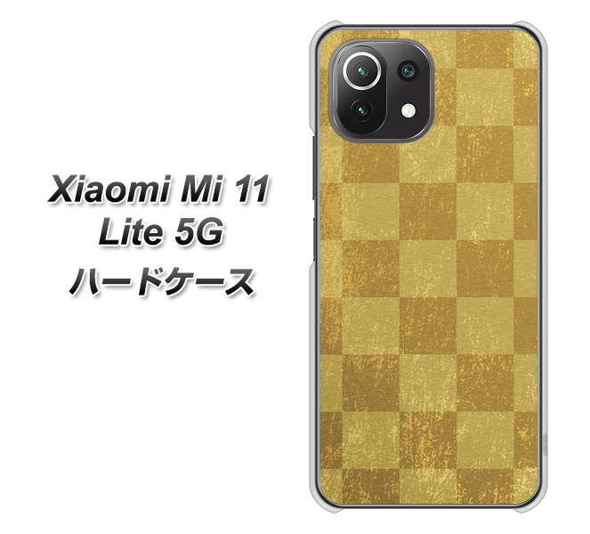 Mi 11 Lite 5G 619 市松模様－金（骨董風に傷んだイメージ） ハードケース 背面印刷